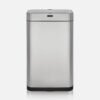 Tower T838001S Square Sensor Bin with Fingerprint Proof Coated Exterior. Steel. Capacity - 75 litres